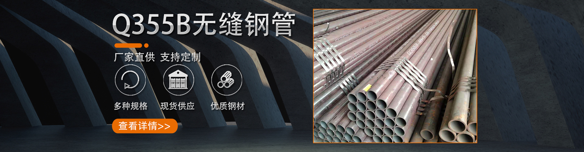 泰安宏源土工材料有限公司